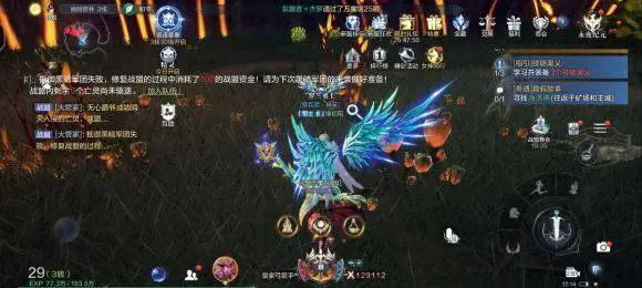 全民奇迹2水晶幻境在哪