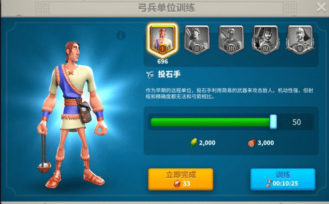 万国觉醒如何抵御对方的攻击 万国觉醒如何抵御对方的攻击