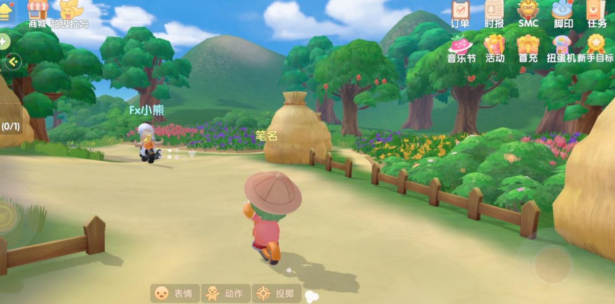 摩尔庄园传送门怎么用 摩尔庄园传送门怎么用