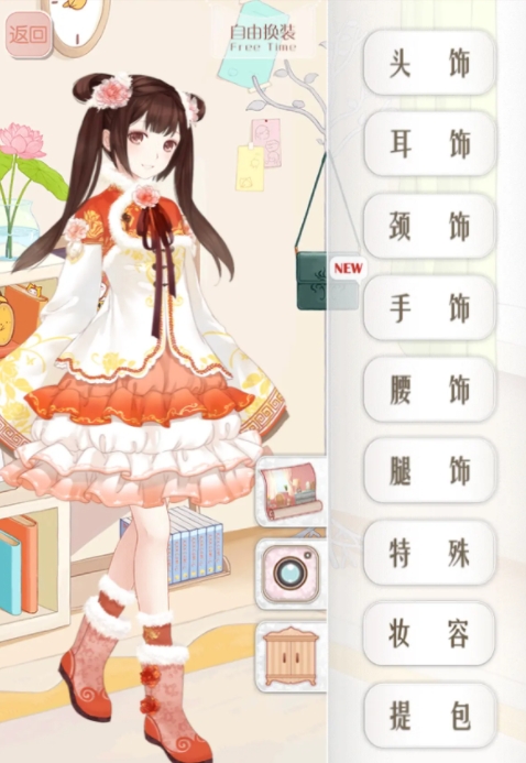 暖暖环游世界克丘亚少女怎么获得