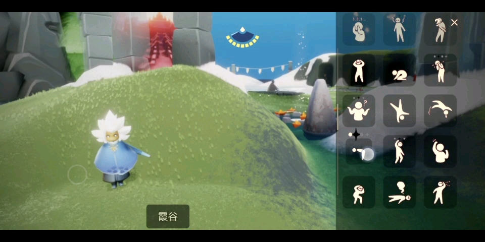 光遇花环头型怎么才能得到