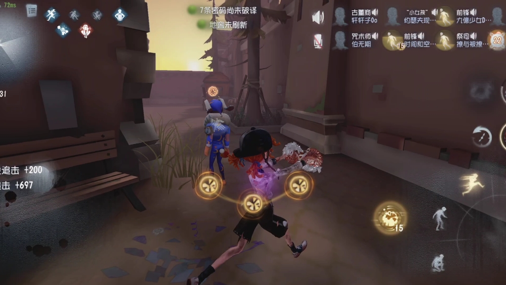 第五人格昆虫怎么抓到