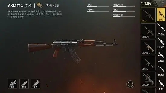 绝地求生黑色眼镜开什么箱子