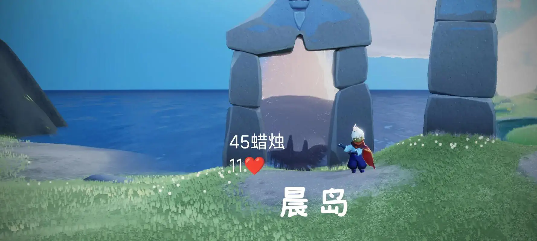 光遇端午斗篷怎么获得