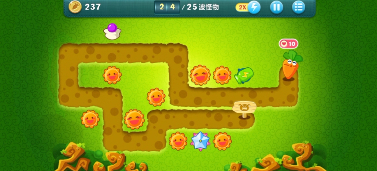 保卫萝卜51关怎么过的