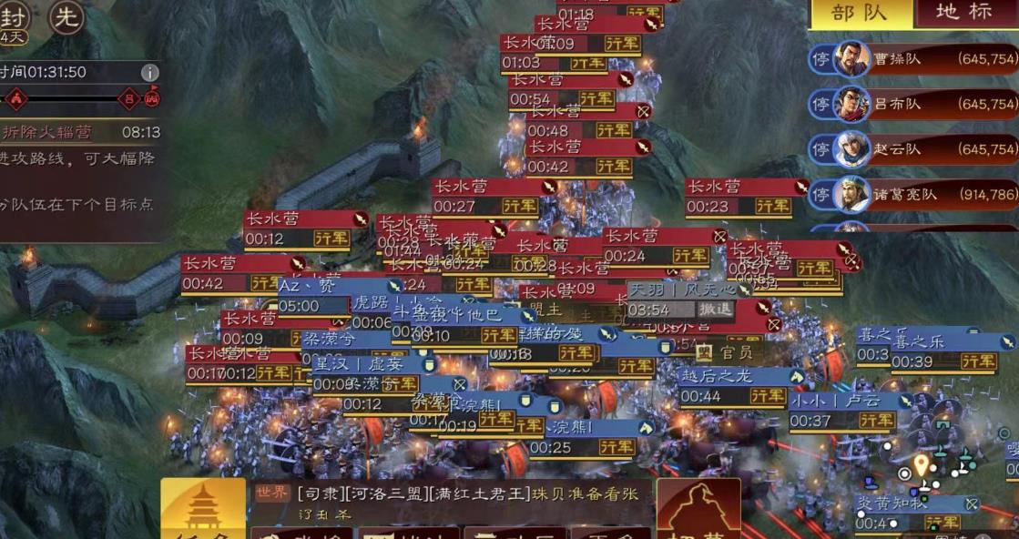 三国志战略版用什么代替拒水断桥