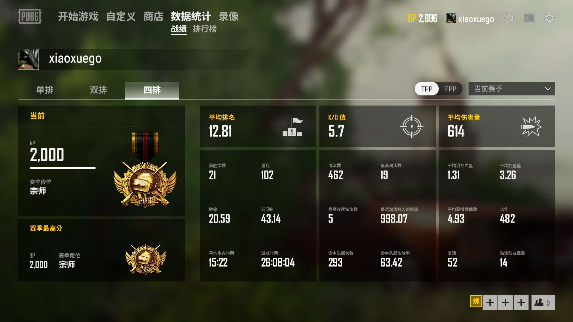 绝地求生怎么玩新图