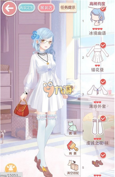 奇迹暖暖不用星光币的套装有哪些