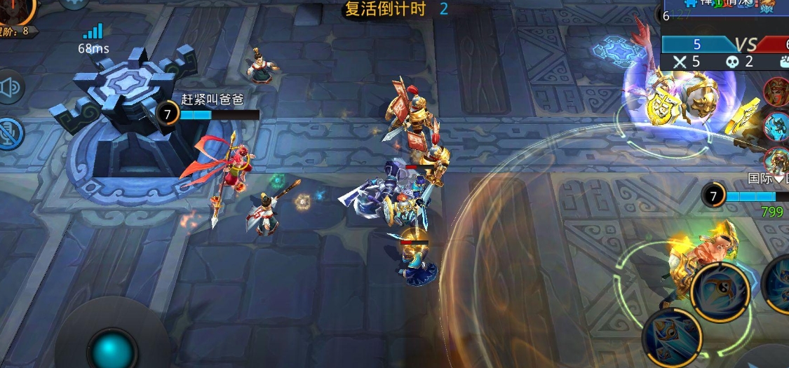 乱斗西游怎么快速升60 乱斗西游怎么快速升60