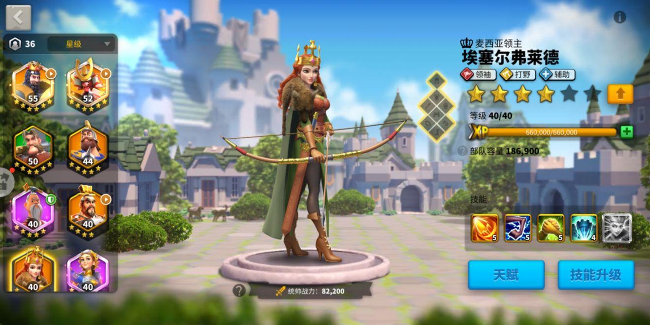 万国觉醒奥林匹亚之巅怎么变塔