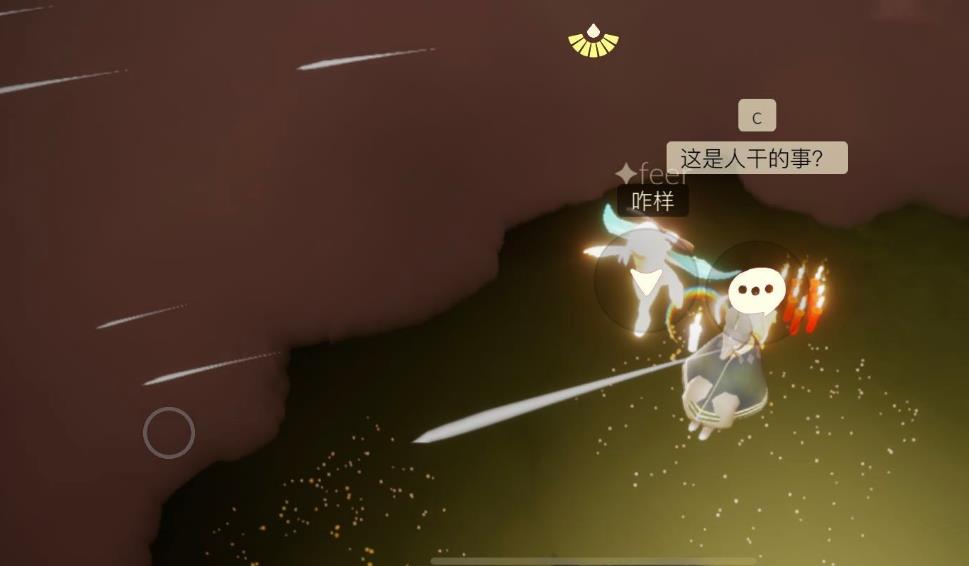 光遇蓝色斗篷先祖是哪个