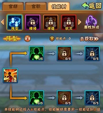少年三国志二龙胆赵云怎么获得 少年三国志二龙胆赵云怎么获得