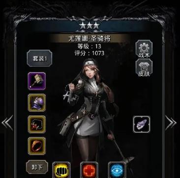 地下城堡2皮革哪里刷 地下城堡2皮革哪里刷