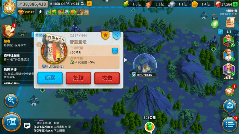 万国觉醒压堡要怎么压