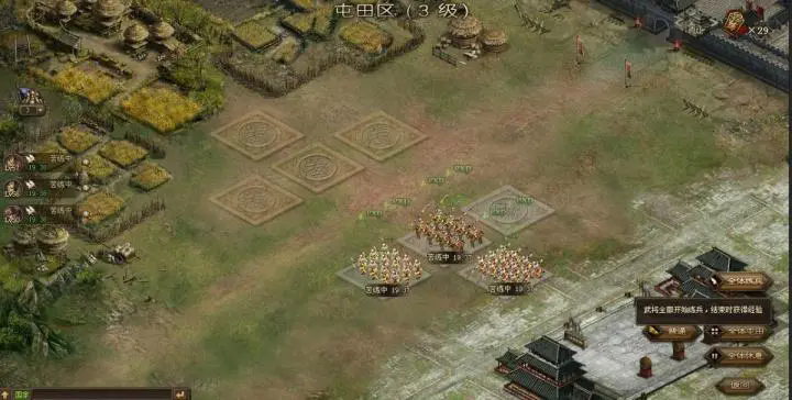 攻城掠地中甘宁穿什么装备