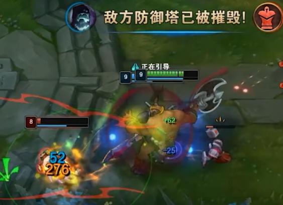 英雄联盟手游如何压塔拆塔