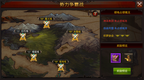 全民奇迹的兔子是怎么得的