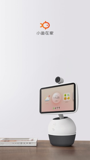 小鱼在家截图1