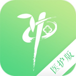 花城健康医生版