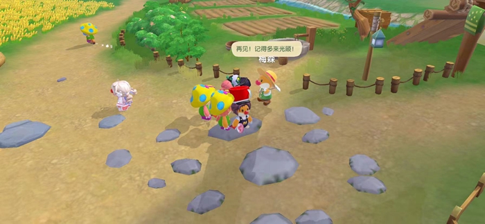 摩尔庄园家里怎么有商人