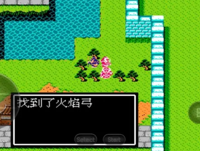 吞食天地2后蜀大魔王怎么打