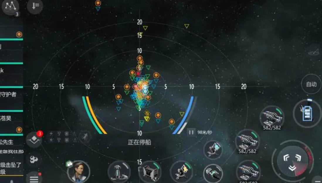 第二银河怎么快速赚取黄币 第二银河怎么快速赚取黄币