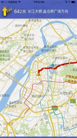 天地图江苏截图2