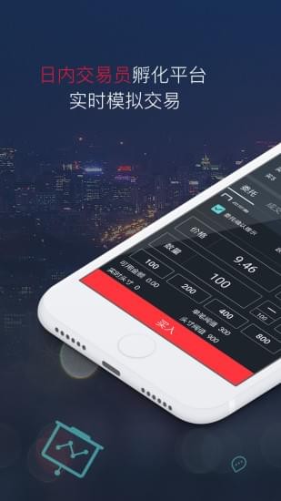 小牛数据截图1