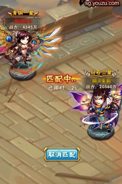 少年三国志氪金哪个阵容强