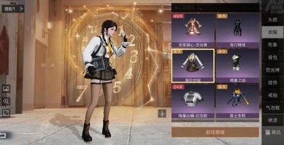 明日之后战斗职业哪个适合平民