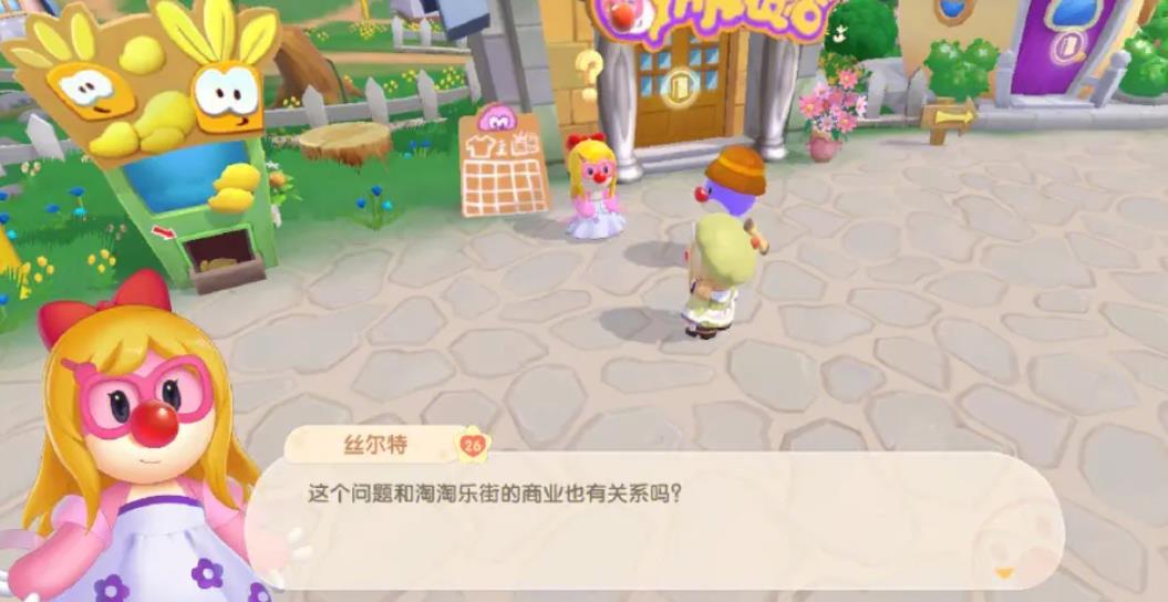 鹅鸭杀专业杀手技能介绍