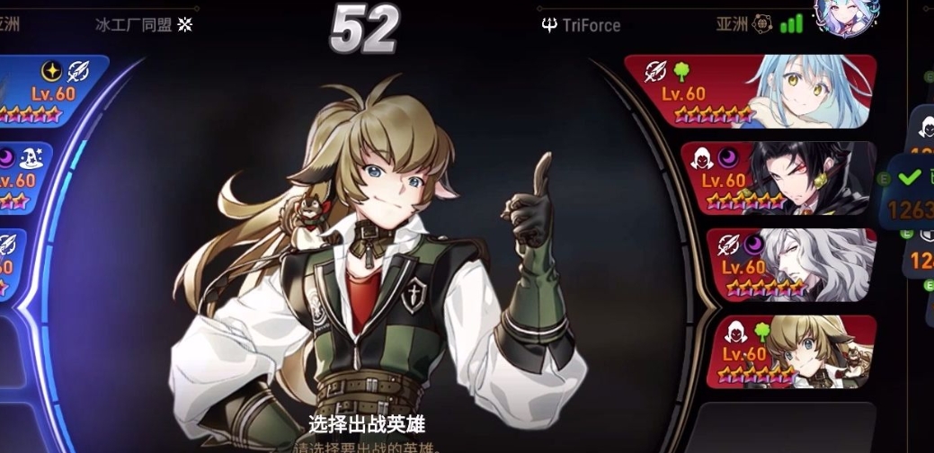 第七史诗自选光暗选哪个 第七史诗自选光暗选哪个