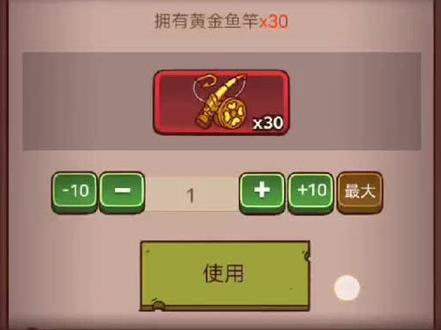 咸鱼之王哪五个红将最强阵容