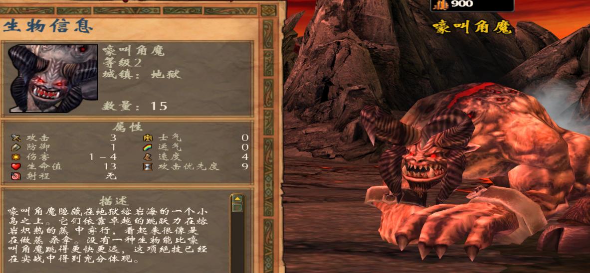 英雄无敌5阿兰蒂尔技能怎么用