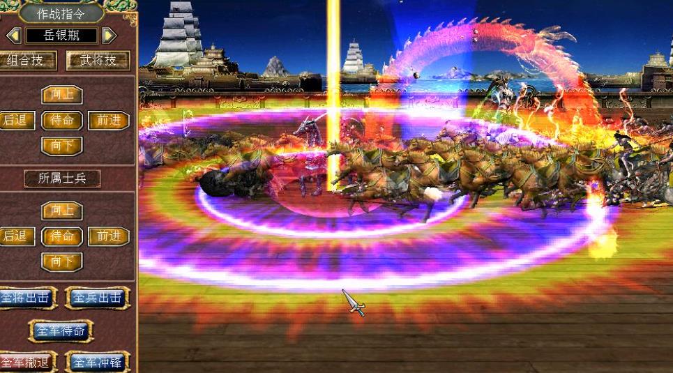 三国群英传7怎么练兵种