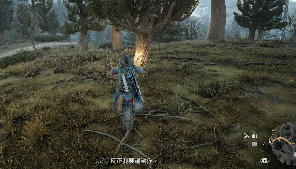 往日不再加特林和火箭筒怎么获取