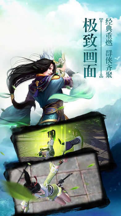 截图4