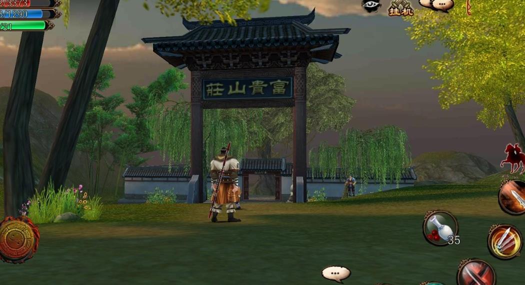 卧虎藏龙手游金钟罩怎么获得