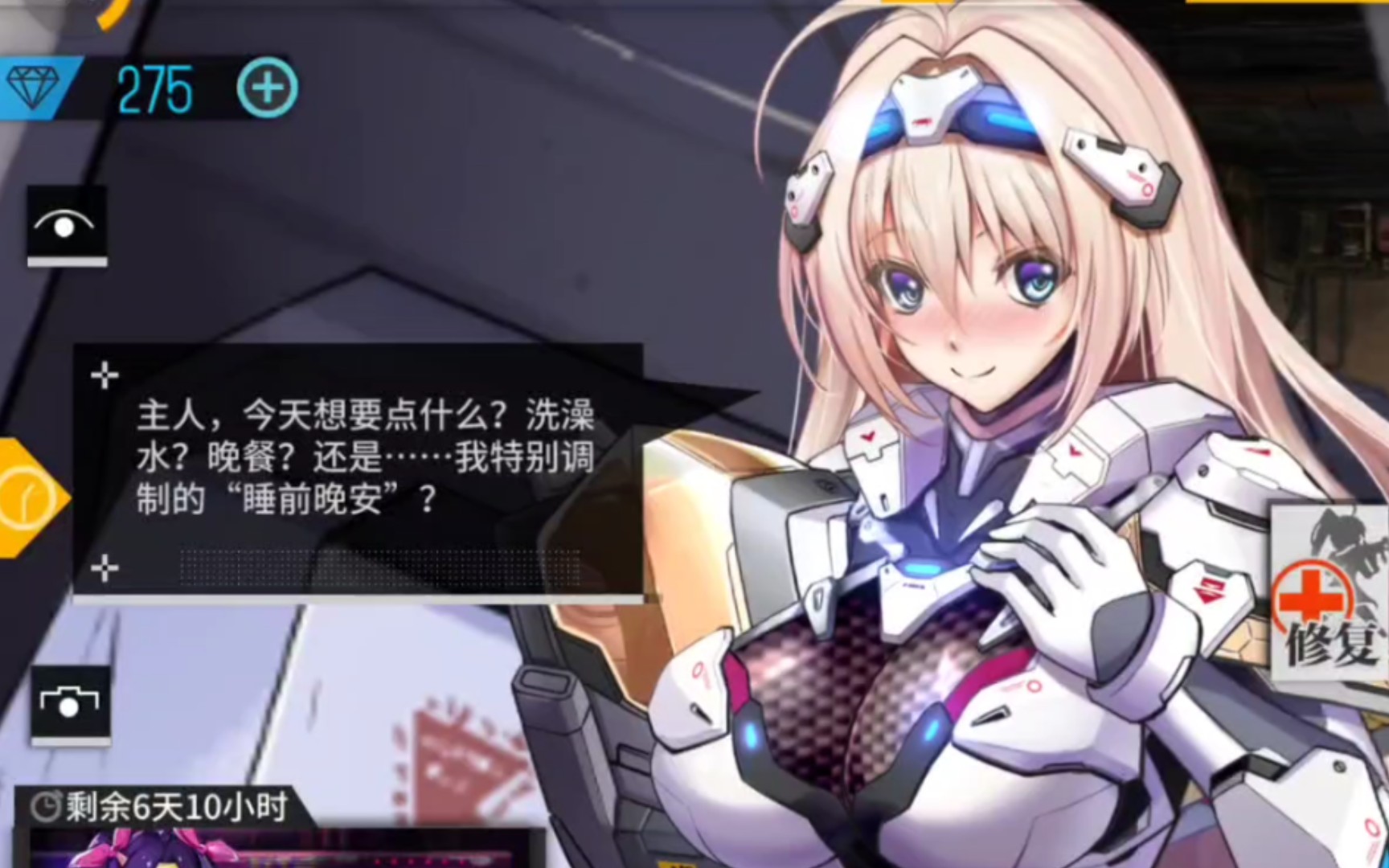 少女前线art556值得练吗