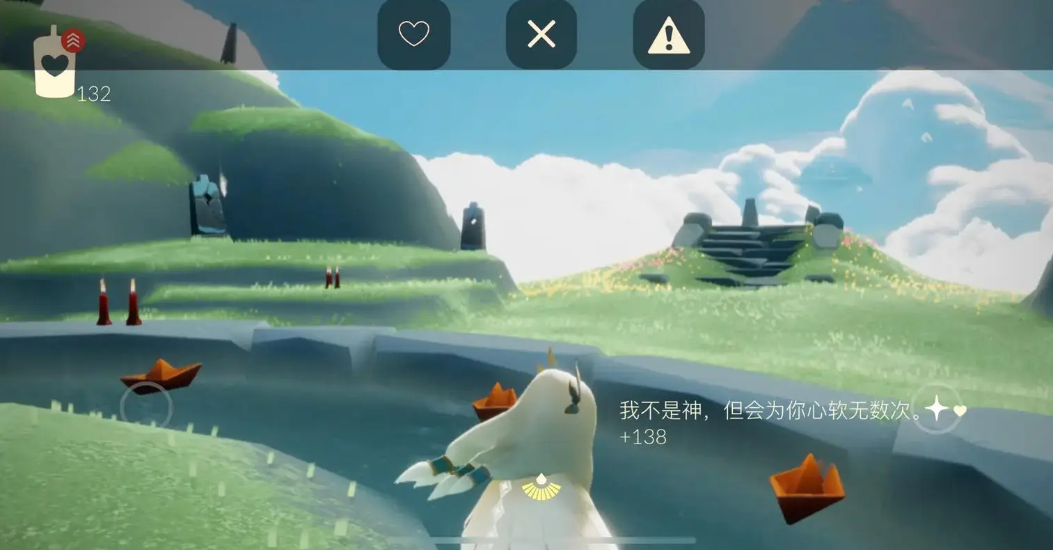 光遇季节面具怎么配