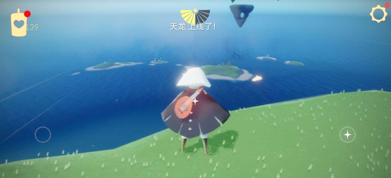 光遇墓土怎么传送