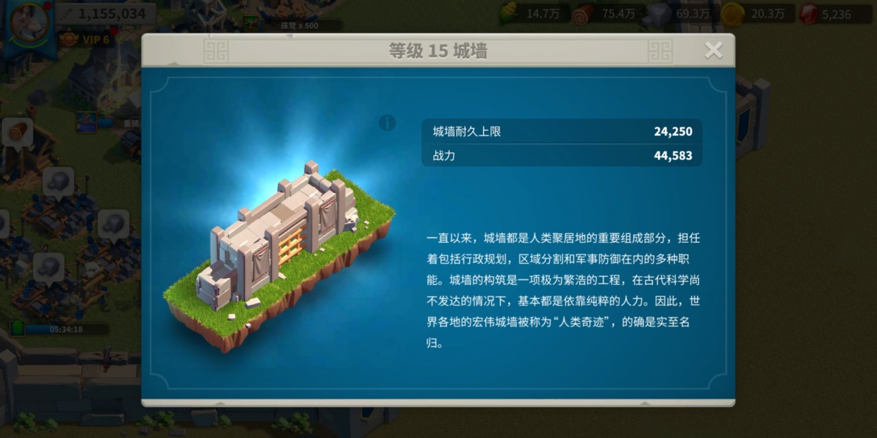 万国觉醒黑暗堡垒怎么打