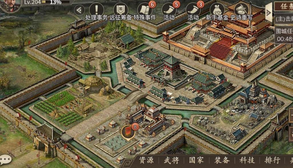 攻城掠地武将选择什么套装