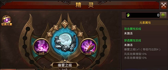 全民奇迹中精灵项链哪里掉