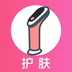 护肤ai检测