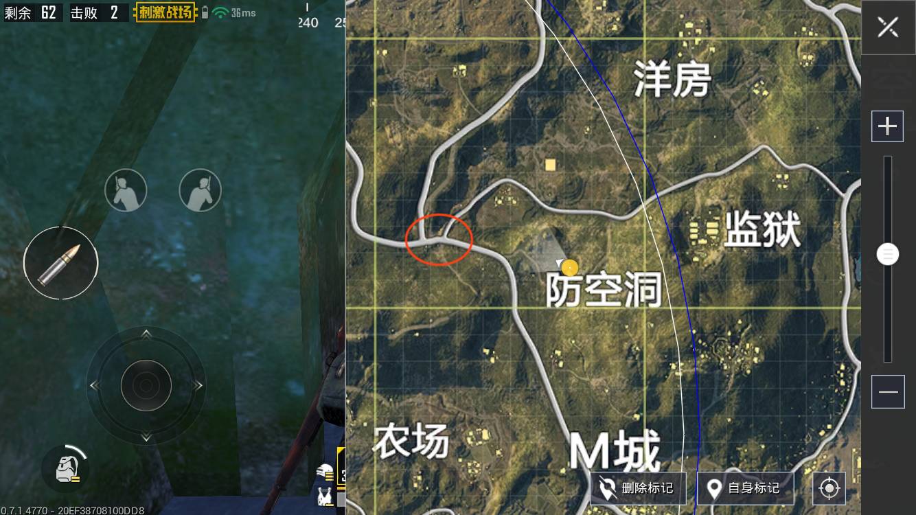 绝地求生轻机枪有什么用