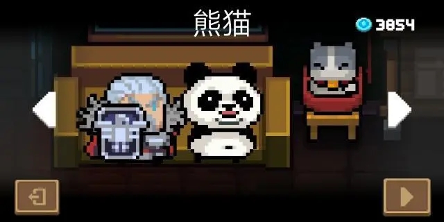 元气骑士斩魂刀怎么合成