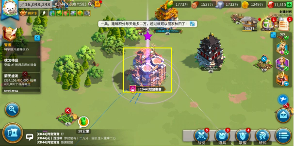 万国觉醒如何快速囤宝石