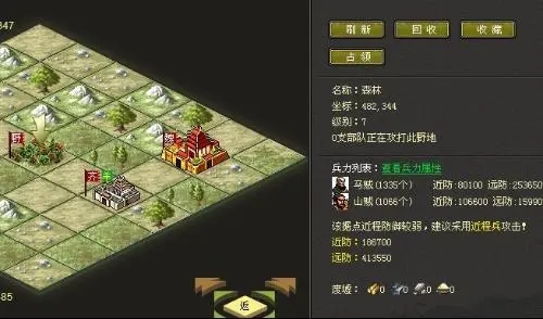 烽火战国金币怎么来的快