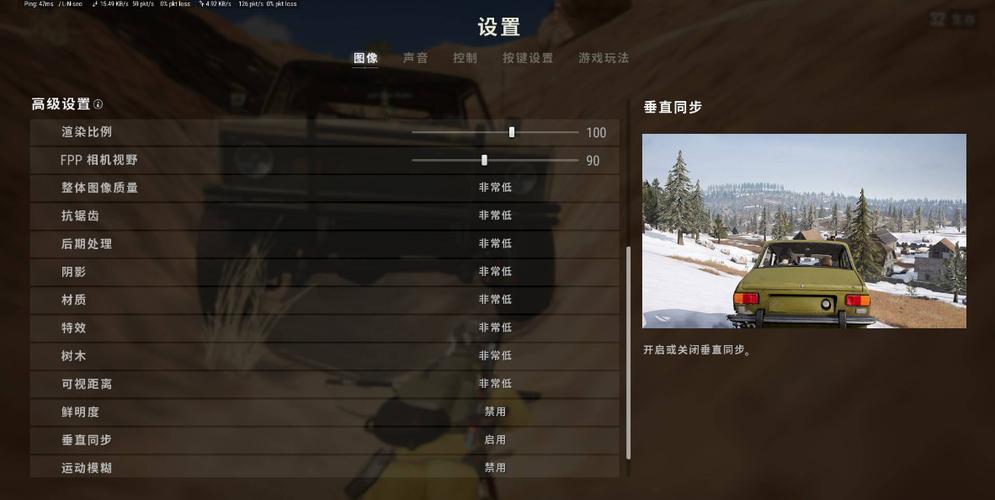 绝地求生如何快速拆分装备
